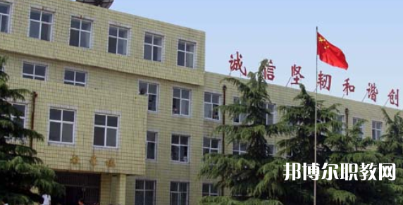 臨城縣職業(yè)技術(shù)教育中心怎么樣、好不好
