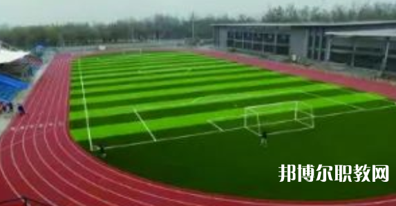 隆堯縣職業(yè)技術(shù)教育中心怎么樣、好不好