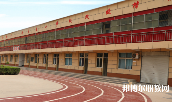 2023邢臺冀南醫(yī)學(xué)中專學(xué)校招生計劃 招生人數(shù)是多少(附要求、條件、對象)
