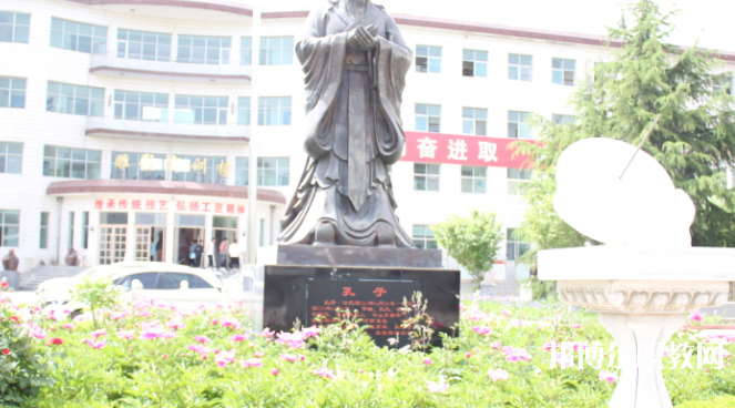 曲陽縣職業(yè)技術(shù)教育中心地址，乘車路線