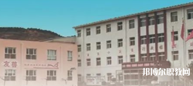 張家口市崇禮區(qū)職業(yè)技術(shù)教育中心怎么樣、好不好