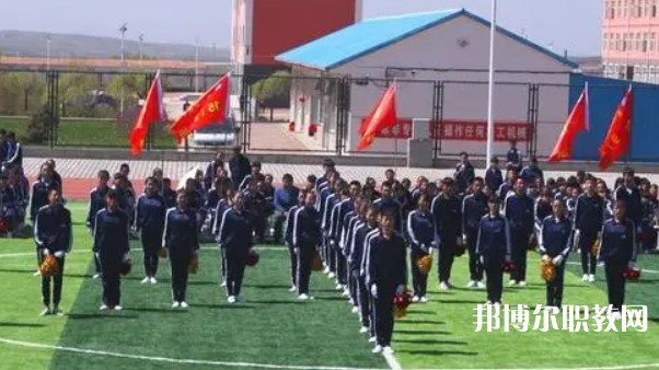 尚義縣職業(yè)技術(shù)教育中心怎么樣、好不好