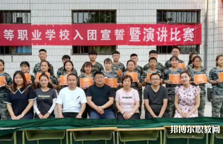 張家口文華電力中等職業(yè)學(xué)校怎么樣、好不好