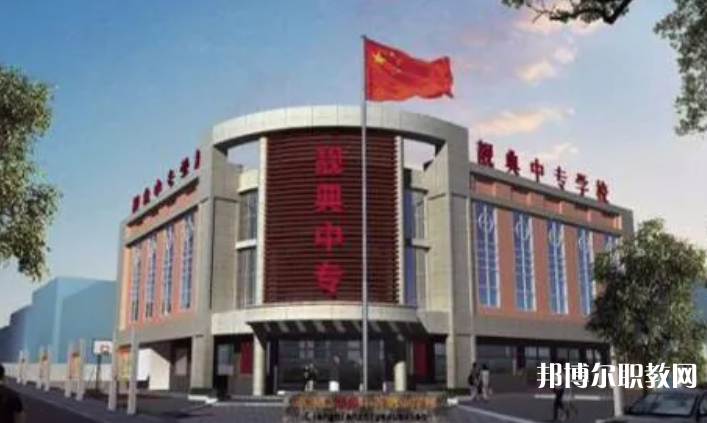2023張家口靚典中等職業(yè)學(xué)校招生計(jì)劃 招生人數(shù)是多少(附要求、條件、對象)