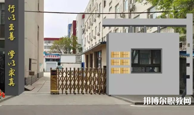 張家口市緯綸綜合學(xué)校怎么樣、好不好