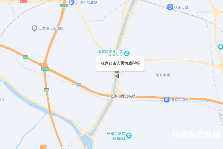 張家口市人民司法學校地址，乘車路線