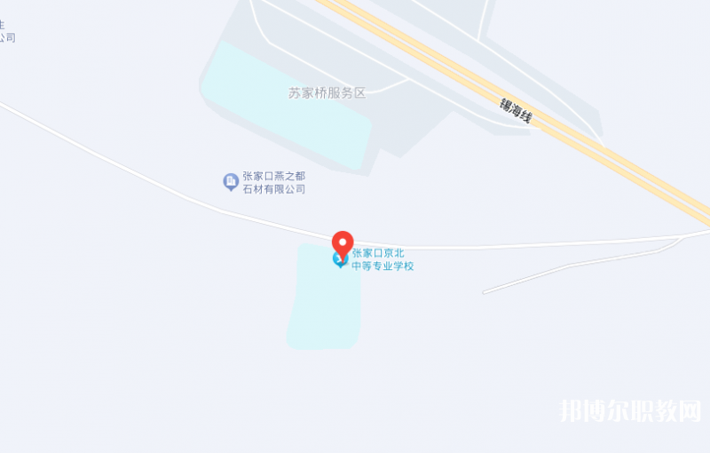 張家口京北中等專(zhuān)業(yè)學(xué)校地址，乘車(chē)路線