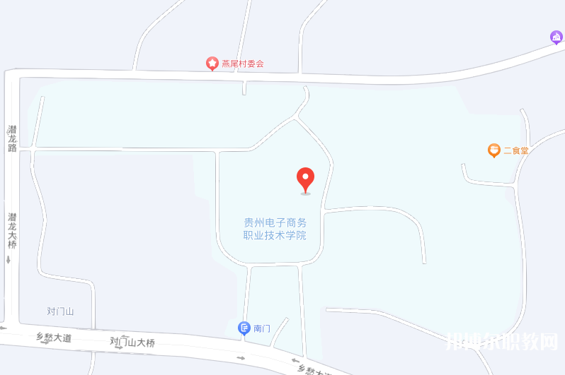 貴州電子商務(wù)職業(yè)技術(shù)學(xué)院中職部地址，乘車路線