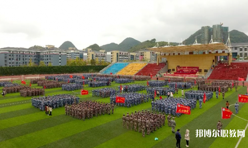 2023貴州農(nóng)業(yè)職業(yè)學院中職部招生計劃 招生人數(shù)是多少(附要求、條件、對象)