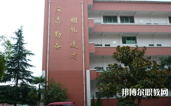 2023貴陽市烏當區(qū)中等職業(yè)學校招生計劃 招生人數(shù)是多少(附要求、條件、對象)