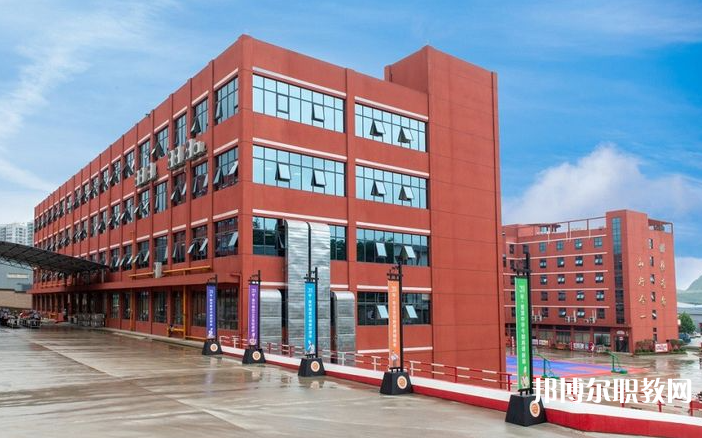 貴陽市新東方烹飪中等職業(yè)學(xué)校怎么樣、好不好