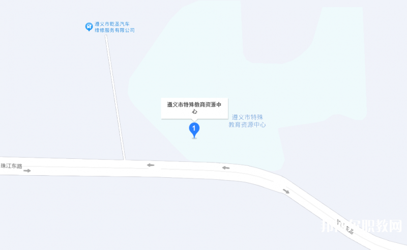 遵義市特殊教育學(xué)校地址，乘車路線