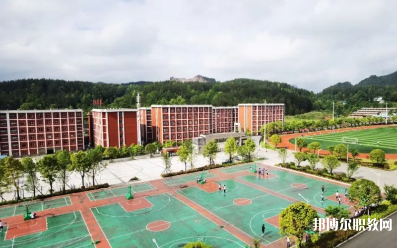 印江縣中等職業(yè)學校怎么樣、好不好