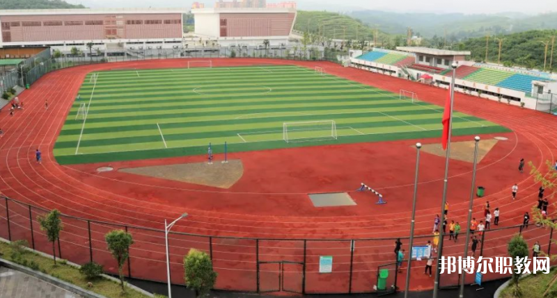 2023畢節(jié)市體育運動學(xué)校多少錢 畢節(jié)市體育運動學(xué)校各專業(yè)學(xué)費收費標(biāo)準(zhǔn)