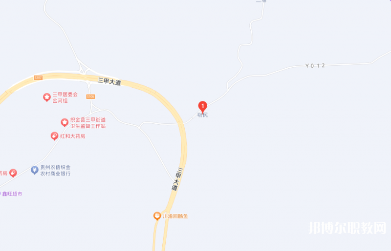 織金縣精誠中等職業(yè)學(xué)校地址，乘車路線