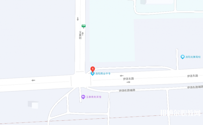 洛陽市商業(yè)中等專業(yè)學校地址，乘車路線