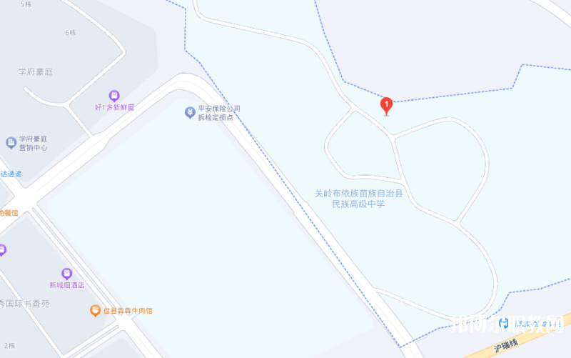 關(guān)嶺縣民族中等職業(yè)學(xué)校地址，乘車路線