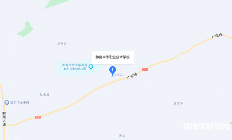 黔南中等職業(yè)技術(shù)學(xué)校地址，乘車路線
