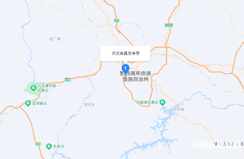 黔西南州昌文職業(yè)高中地址，乘車(chē)路線