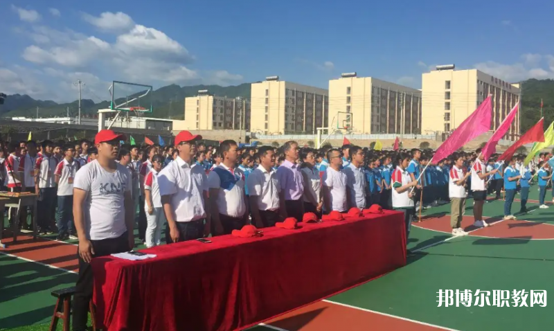 黔西南州昌文職業(yè)高中怎么樣、好不好