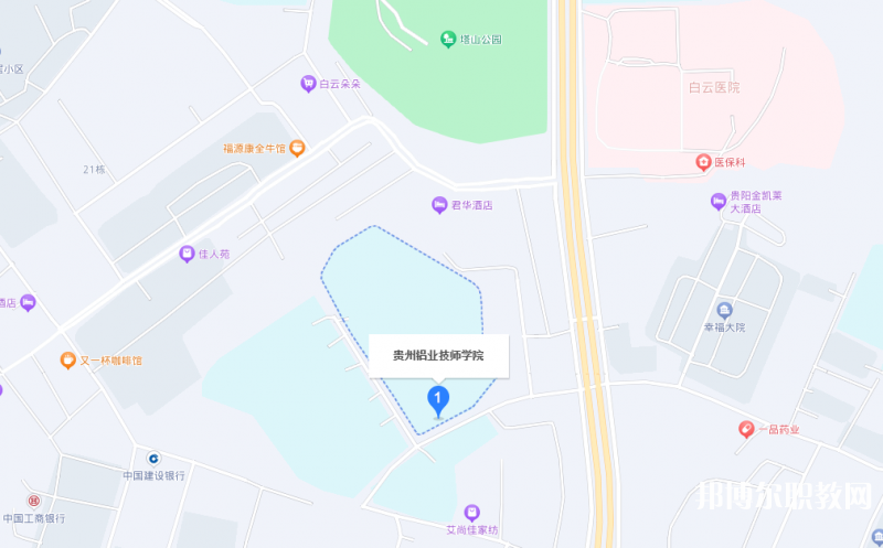 貴州鋁業(yè)技師學(xué)院地址，乘車路線