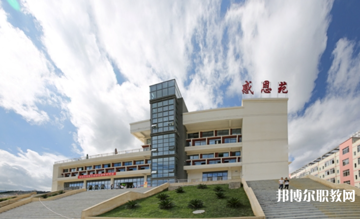 2023黔西南技師學(xué)院招生計(jì)劃 招生人數(shù)是多少(附要求、條件、對(duì)象)
