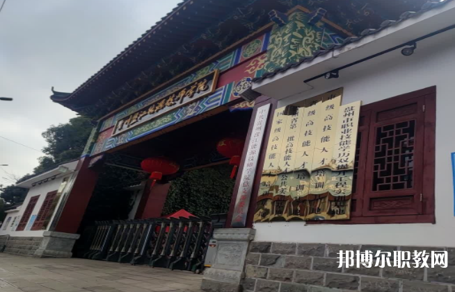 2023貴州盤江能源技師學(xué)院招生計(jì)劃 招生人數(shù)是多少(附要求、條件、對(duì)象)