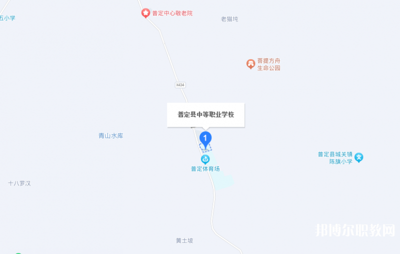 普定縣技工學(xué)校地址，乘車路線