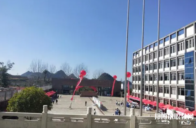 普定縣技工學校怎么樣、好不好