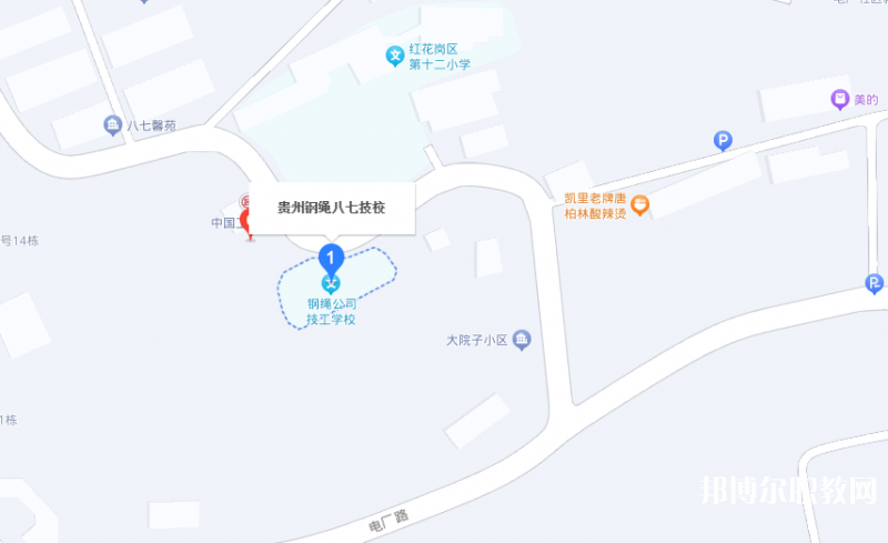 貴州鋼繩(集團)有限責任公司技工學校地址，乘車路線