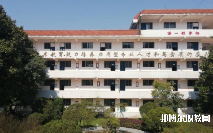 2023貴陽市信息技術(shù)技工學(xué)校招生計劃 招生人數(shù)是多少(附要求、條件、對象)