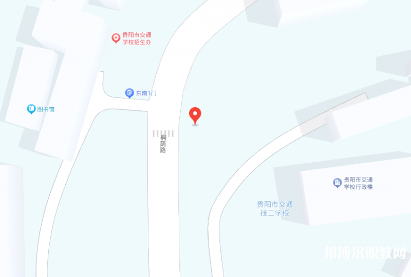 貴陽(yáng)市交通學(xué)校地址，乘車路線