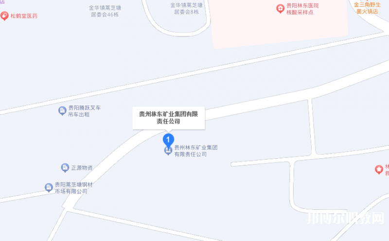 貴州林東礦業(yè)集團有限責任公司技工學校地址，乘車路線