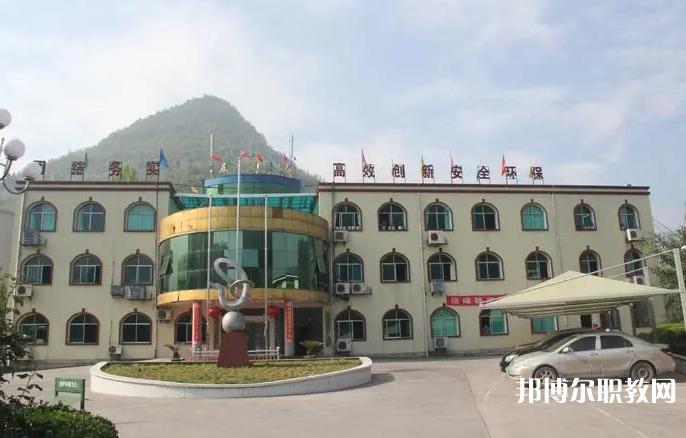 貴州林東礦業(yè)集團有限責(zé)任公司技工學(xué)校怎么樣、好不好
