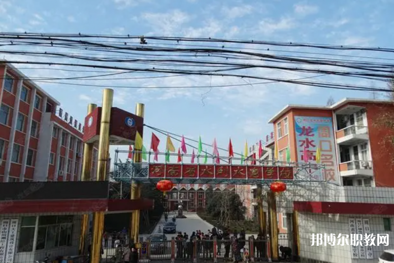 2023河南省水利水電學(xué)校招生計劃 招生人數(shù)是多少(附要求、條件、對象)