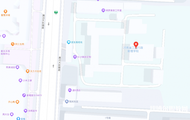 河南省工商行政管理學(xué)校地址，乘車(chē)路線