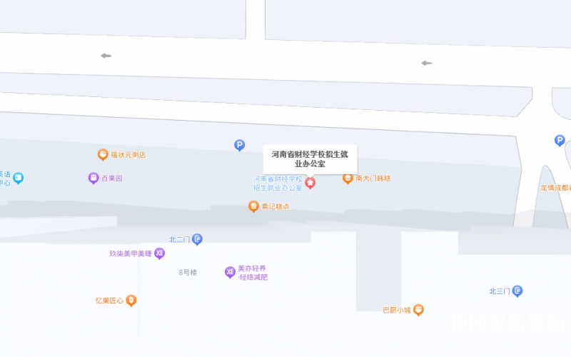 河南省財(cái)經(jīng)學(xué)校地址，乘車(chē)路線
