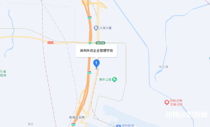 鄭州外資企業(yè)管理中等專業(yè)學(xué)校地址，乘車路線