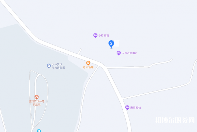登封林峰少林武術(shù)中等專業(yè)學(xué)校地址，乘車路線
