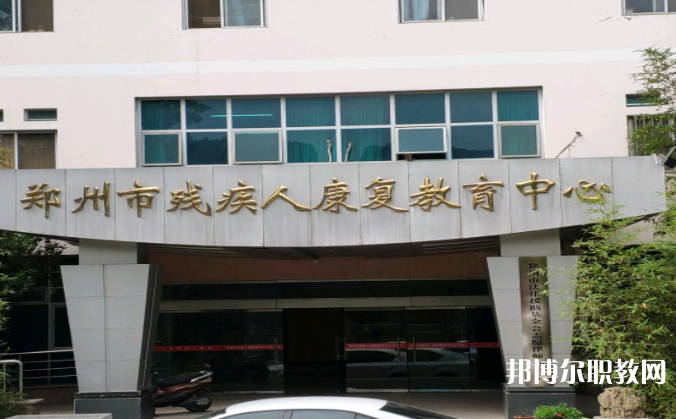 2023鄭州市特色教育中等專業(yè)學(xué)校招生計(jì)劃 招生人數(shù)是多少(附要求、條件、對象)