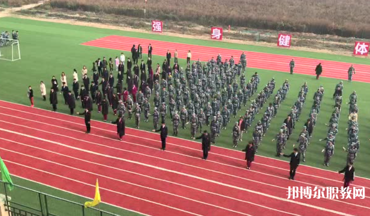2023鄭州航空港經(jīng)濟綜合實驗區(qū)華德中等專業(yè)學(xué)校招生計劃 招生人數(shù)是多少(附要求、條件、對象)