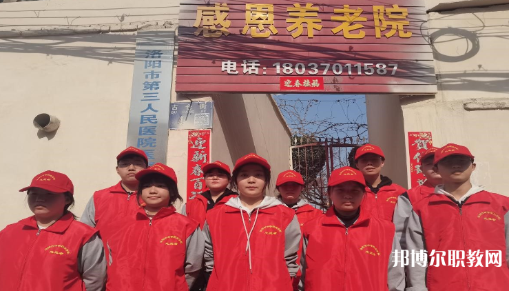 2023洛陽市中等職業(yè)學校高新校區(qū)招生計劃 招生人數是多少(附要求、條件、對象)