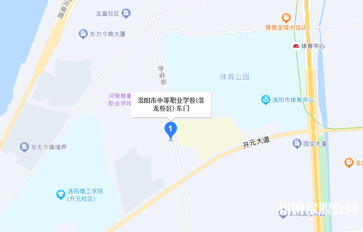 洛陽市中等職業(yè)學校洛龍校區(qū)地址，乘車路線