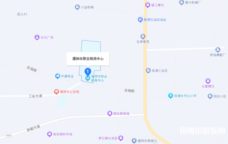 洛陽市偃師區(qū)職業(yè)教育中心地址，乘車路線