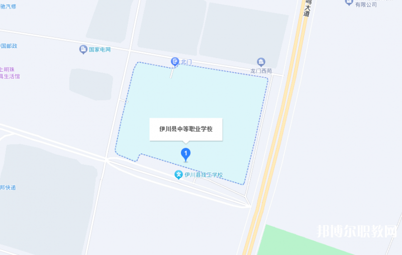 伊川縣中等職業(yè)學(xué)校地址，乘車路線