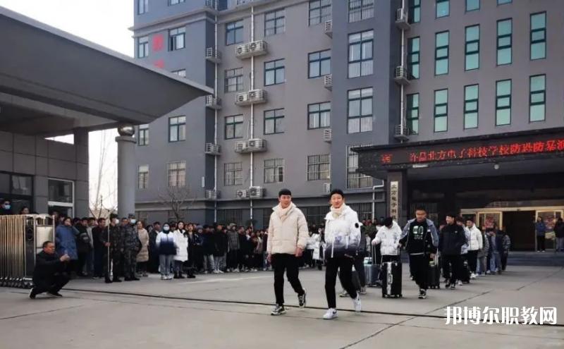 2023許昌北方電子科技學(xué)校招生計劃 招生人數(shù)是多少(附要求、條件、對象)