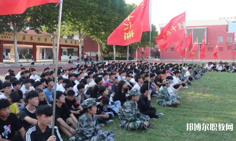 2023睢縣職業(yè)技術(shù)教育培訓(xùn)中心招生計(jì)劃 招生人數(shù)是多少(附要求、條件、對(duì)象)