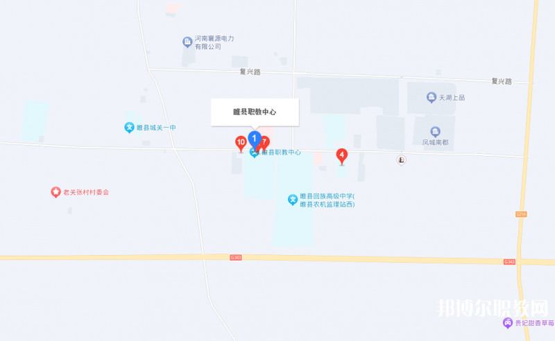 睢縣職業(yè)技術(shù)教育培訓(xùn)中心地址，乘車(chē)路線(xiàn)