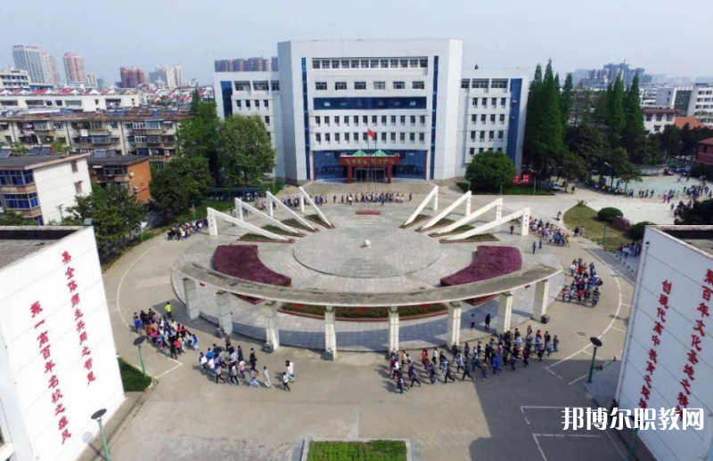 2023信陽市第一職業(yè)高級中學(xué)招生計劃 招生人數(shù)是多少(附要求、條件、對象)
