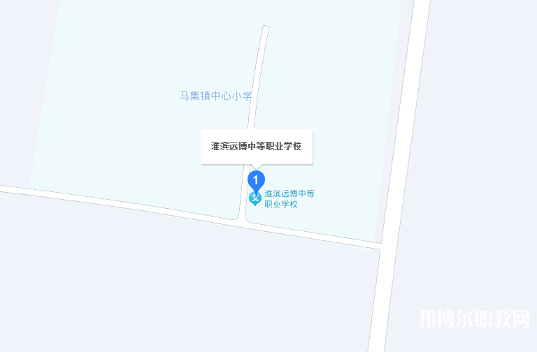 淮濱遠(yuǎn)博中等職業(yè)學(xué)校地址，乘車路線